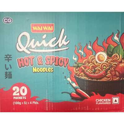 Wai Wai Hot & Spicy Noodles (Box)