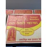 Rara Instant Noodles