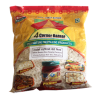 White Beaten Rice 1kg