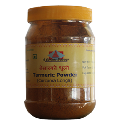 Turmeric Powder
