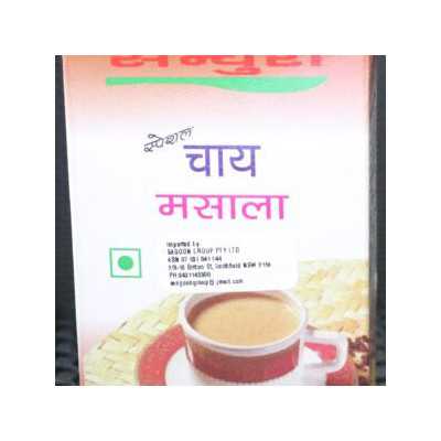Chiya Masala (Nepali Tea Spice)