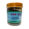 Lapsi Powder