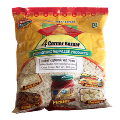 White Beaten Rice 1kg
