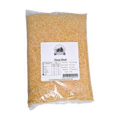 Mung Dal (Split, Skinless) 1kg