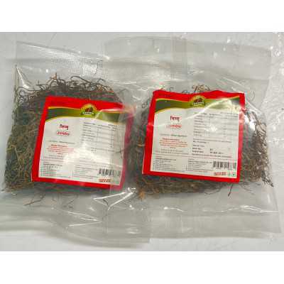 Jimbu (Himalayan Herb)