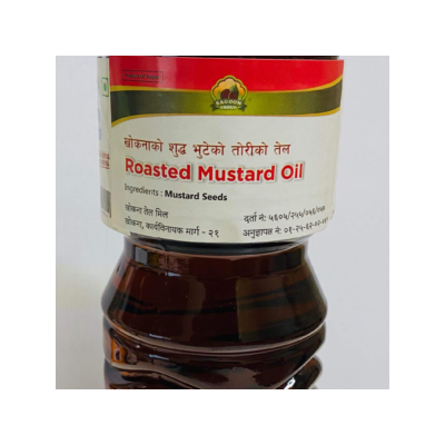 Roasted Mustard Oil (Sagoon) 500ml