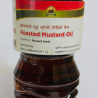 Roasted Mustard Oil (Sagoon) 500ml