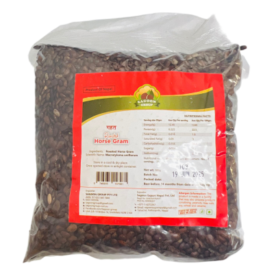 Gahat ko Daal (Horse Gram)