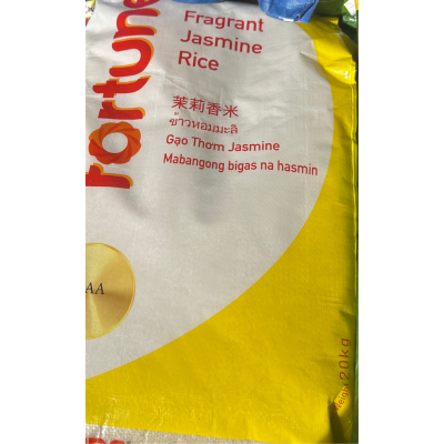 Fortune Jasmine Rice