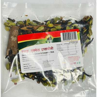 Clove, Cardamom & Cinnamon Mix 50g