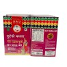 Aama ko Meat Masala 50g