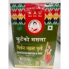 Aama ko Chicken Masala 100g