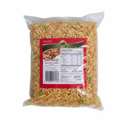 Spicy Mix Jhalmuri