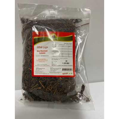 Tori Gundruk (Sagoon)