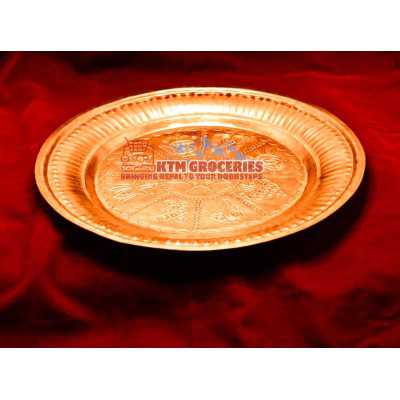 Astamangal Pooja Thali (Brass) 10"