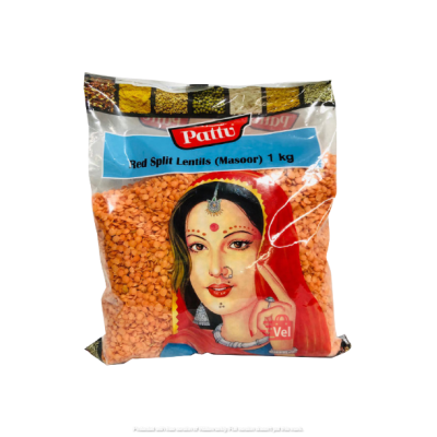 Pattu Red Split Lentil (Masoor) 1Kg
