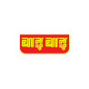 Wai wai